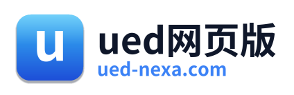 ued网页版